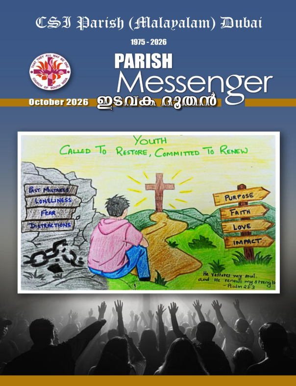 Parish Newsletter